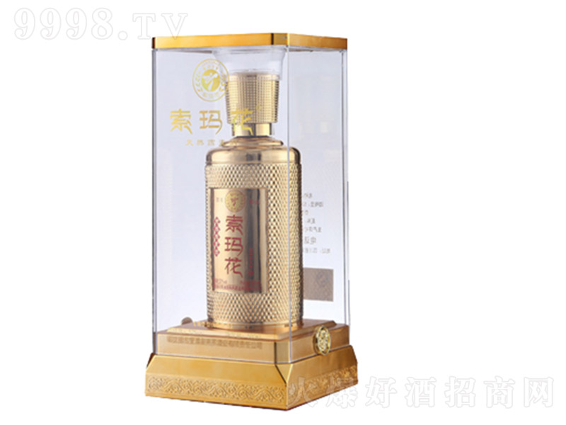 ��������Ȼ�����ƽ�ƿ �����Ͱ׾ơ�52�� 500ml��