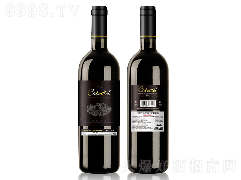 ���D�����f�@�ɼt���Ѿơ�13�� 750ml��