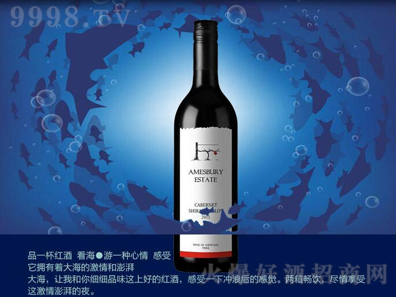 ��ķ˹����ɼt���Ѿơ�750ml��