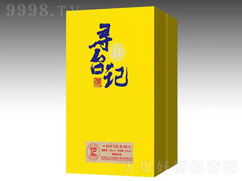 ���_ӛ�ƣ��S�У� �u���Ͱ׾ơ�53�� 500ml��