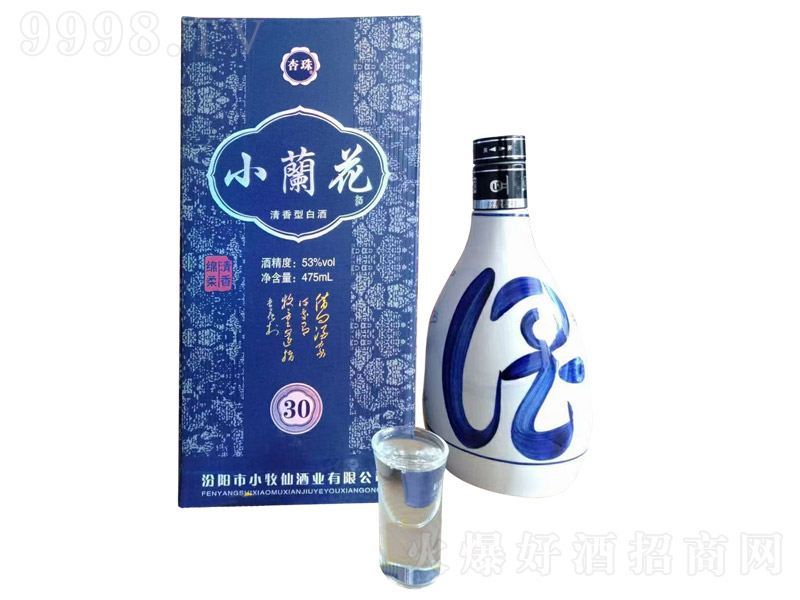 ����С�m���� �����͡�53�� 475ml��