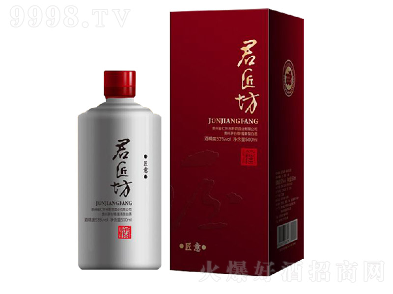 �������ơ����� �u���Ͱ׾ơ�53�� 500ml��