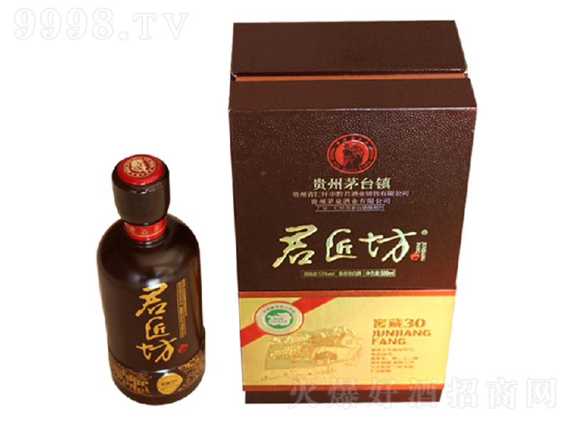 �������ơ��Ѳ�30 �u���Ͱ׾ơ�53�� 500ml��