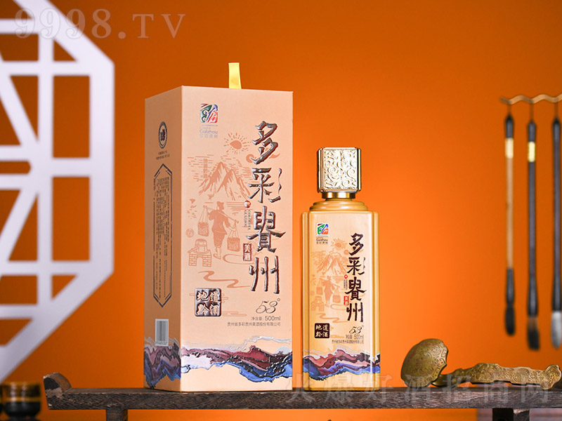 ����F�����ƣ���Դ �u���Ͱ׾ơ�53�� 500ml��