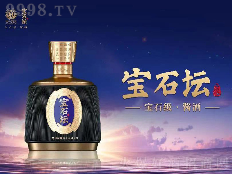 ��ʯ�� �u���Ͱ׾ơ�53�� 500ml��