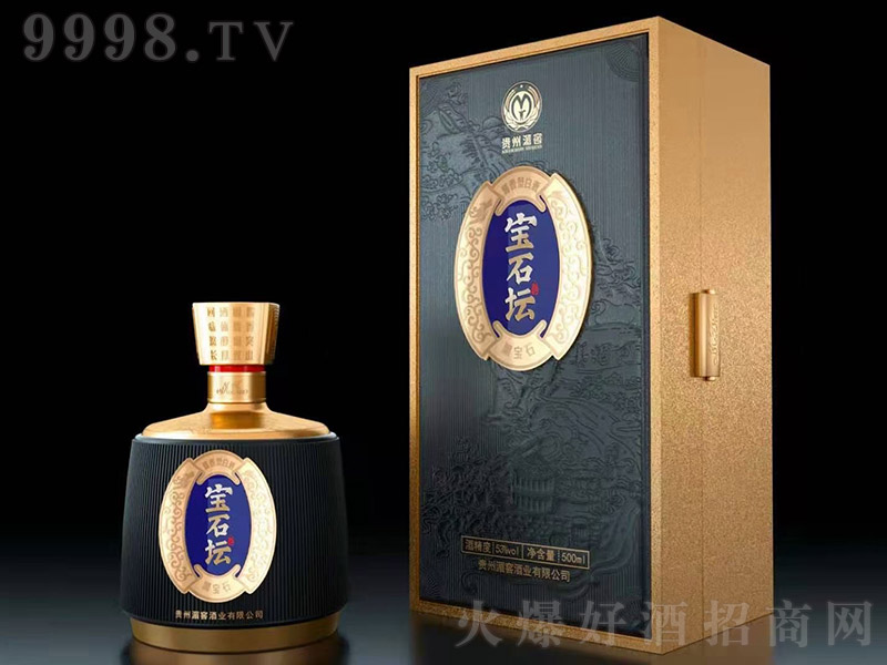 ��ʯ���Y�� �u���Ͱ׾ơ�53�� 500ml��