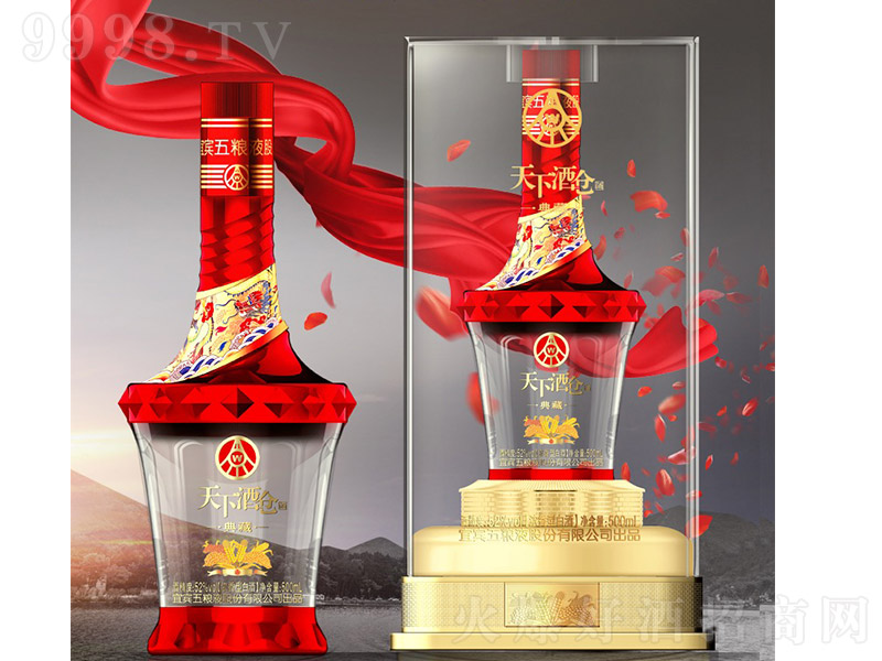 ���¼Z��� �����Ͱ׾ơ�52�� 500ml��