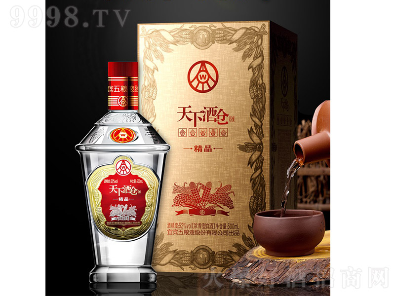 ���¼Z�}��Ʒ �����Ͱ׾ơ�52�� 500ml��