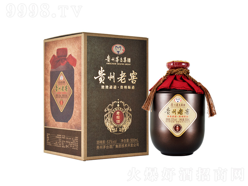 �F���Ͻ��ω��� �u���Ͱ׾ơ�53�� 500ml��