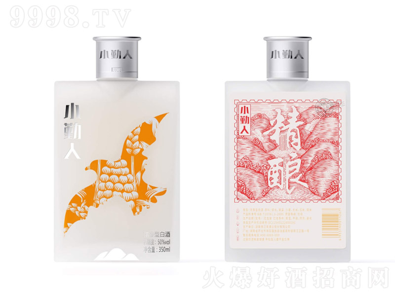 С���˾�� �����Ͱ׾ơ�50�� 350ml��