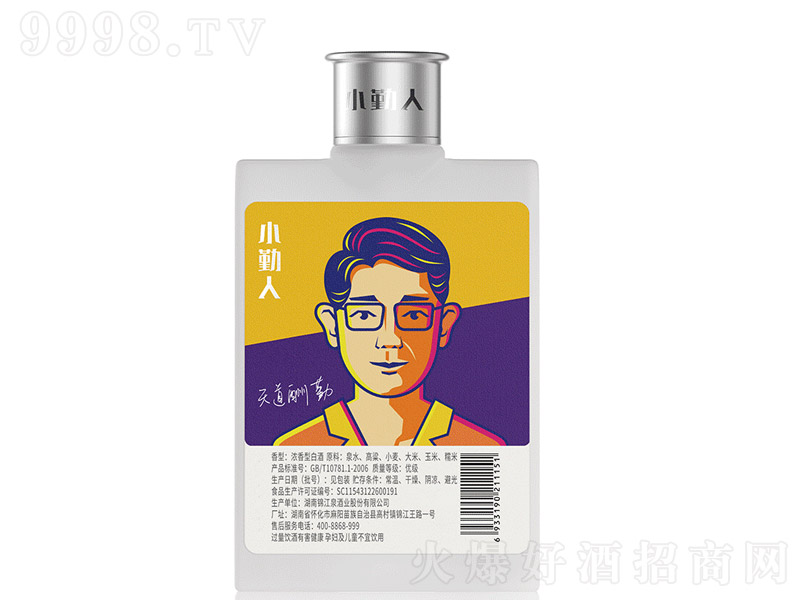 С���˲��������� �����Ͱ׾ơ�42�� 100ml��