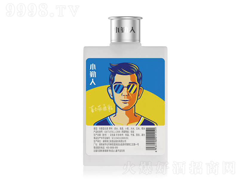 С���˲���ڄ��¸� �����Ͱ׾ơ�42�� 100ml��