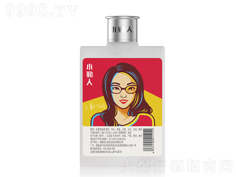 С���˲��������� �����Ͱ׾ơ�42�� 100ml��