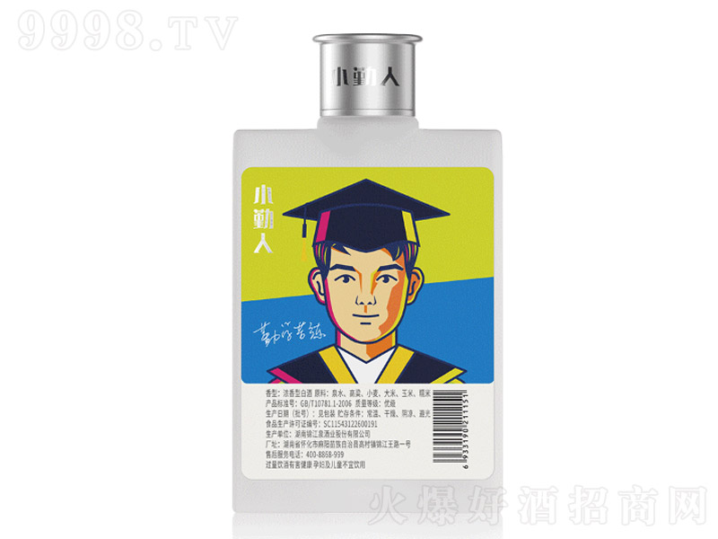 С���˲���ڌW(xu��)�Æ�(w��n) �����Ͱ׾ơ�42�� 100ml��