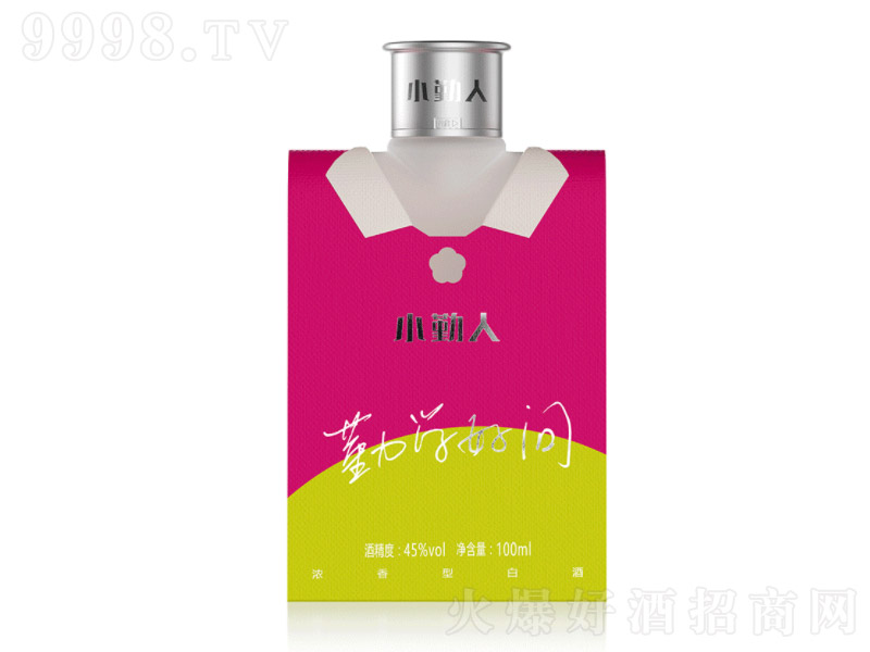 С�����̳���õ�t �����Ͱ׾ơ�45�� 100ml��