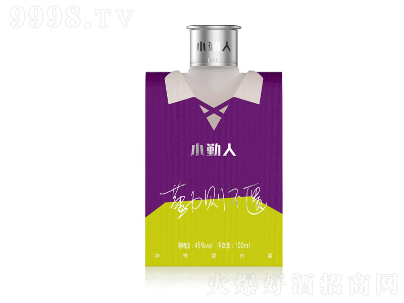 С�����̳����ڄt���T �����Ͱ׾ơ�45�� 100ml��