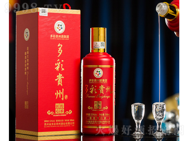 ����F�ݾƂ��н��� �u���Ͱ׾ơ�53�� 500ml��