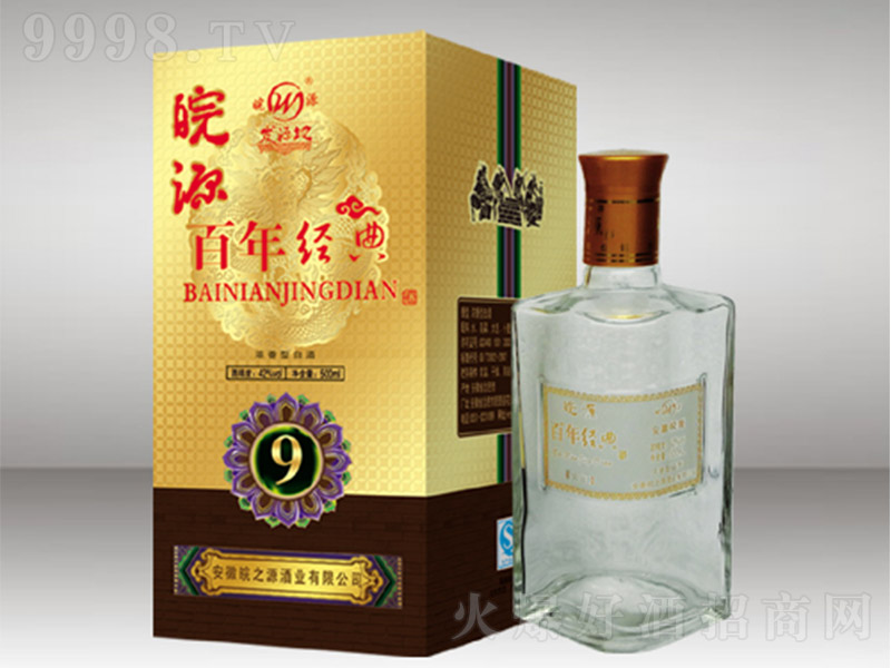 ��Դ���꽛(j��ng)���9 �����Ͱ׾ơ�42�� 500ml��