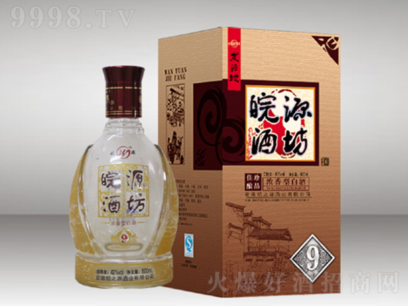 ��Դ�Ʒ���9 �����Ͱ׾ơ�42�� 500ml��