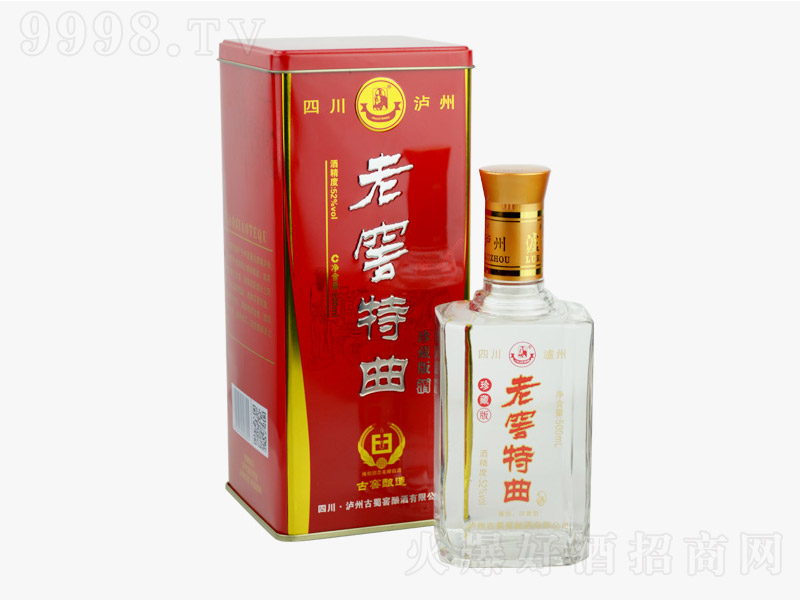 �Ͻ���������� �����Ͱ׾ơ�52�� 500ml��