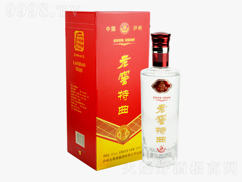 �Ͻ���������Ʒ �����Ͱ׾ơ�52�� 500ml��