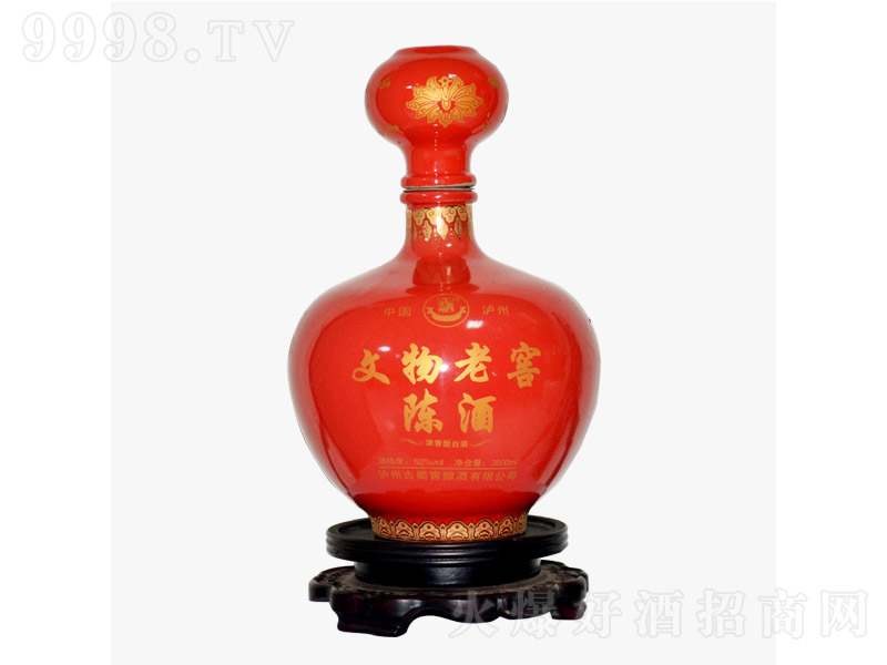 �����Ͻ�ꐾ� �����Ͱ׾ơ�52�� 500ml��