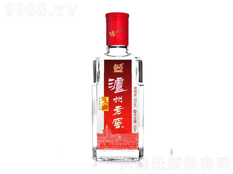 �o���Ͻ��^��-�����Ͱ׾ơ�52�� 125ml��