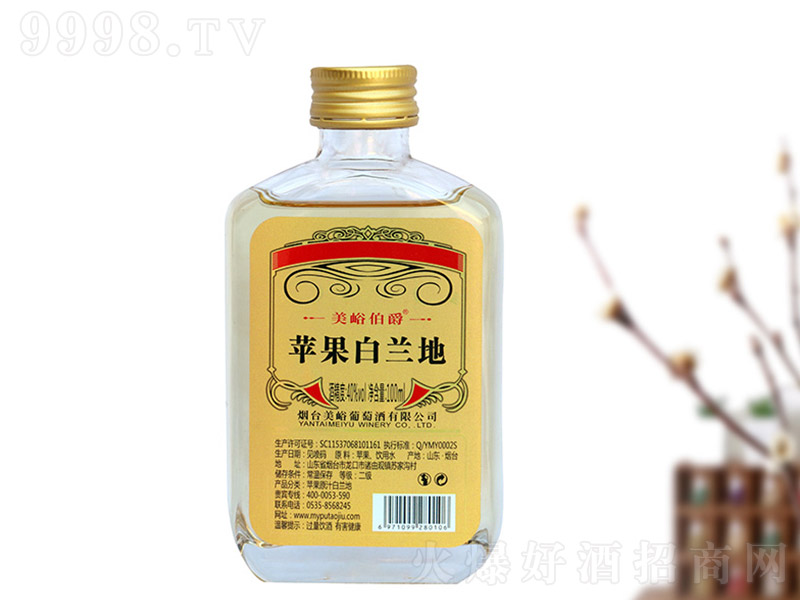 �O�����m�ء�40�� 100ml��