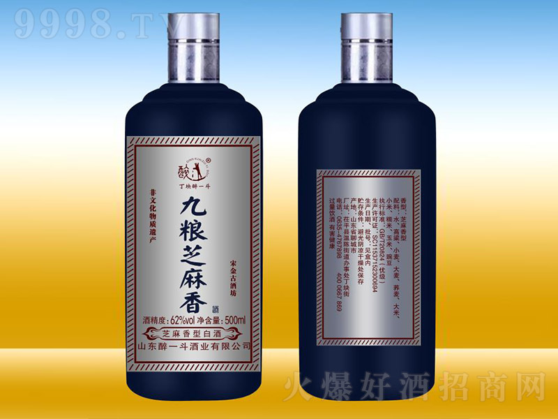 ��һ���ƾżZ ֥�����Ͱ׾ơ�62�� 500ml��