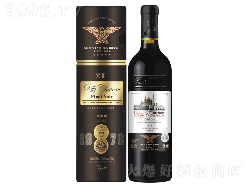 ����92����Ʒ�Z�ɼt���Ѿƣ���ذ棩��750ml��