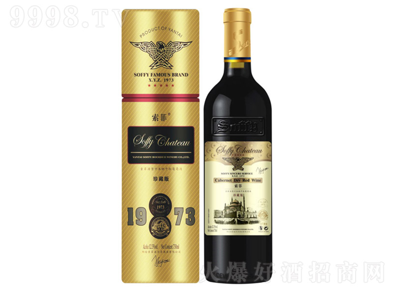 ����94����Ʒ�Z�ɼt���Ѿƣ���ذ棩��750ml��