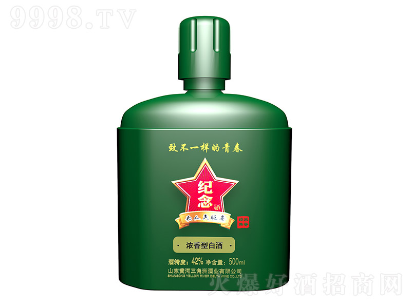 ����(zh��n)�o(j��)��ƞ��������(w��)܊�ؾG �����Ͱ׾ơ�42�� 500ml��