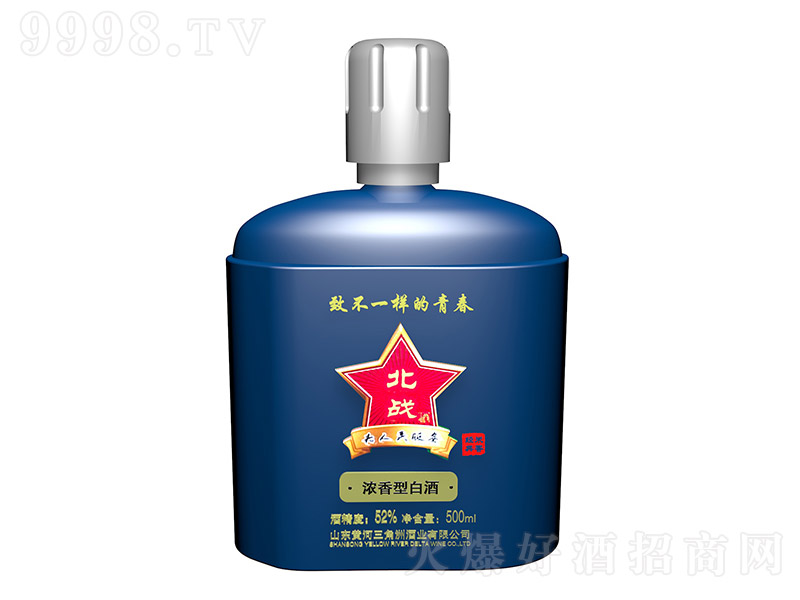 ����(zh��n)�ƞ��������(w��)܊���{(l��n) �����Ͱ׾ơ�52�� 500ml��