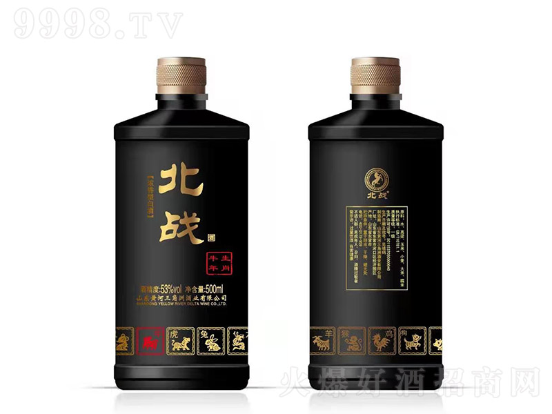 ����(zh��n)��Ф�� �����Ͱ׾ơ�53�� 500ml��