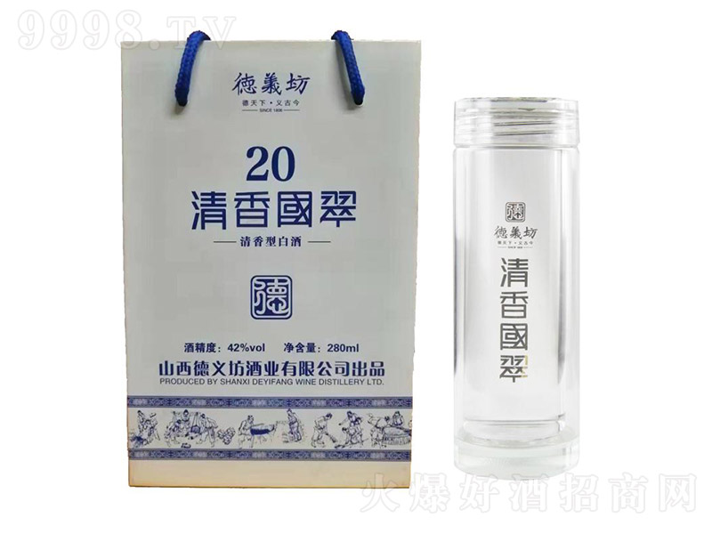 ���x���������(gu��)��20 �����Ͱ׾ơ�42�� 280ml��