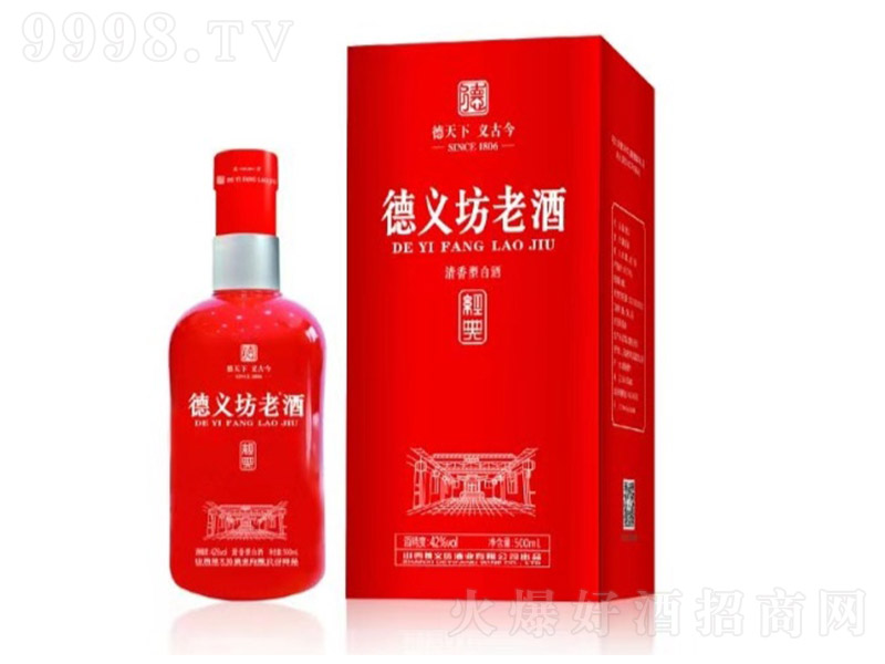 ���x���Ͼƽ�(j��ng)�� �����Ͱ׾ơ�42�� 500ml��