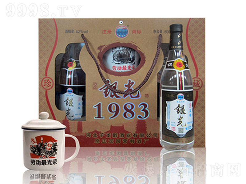 �y���1983�ɱ���� �����Ͱ׾ơ�42�� 500ml��