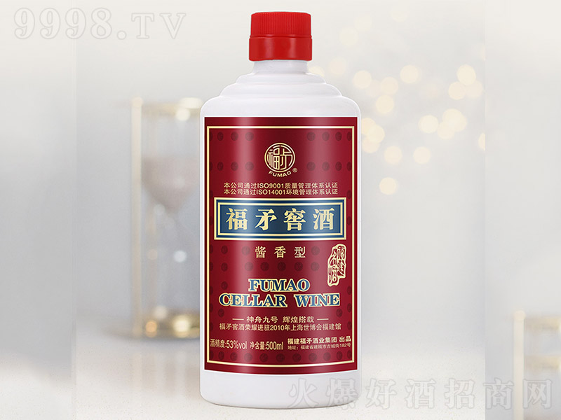 ��ì�Ѿơ�5 �u���Ͱ׾ơ�53�� 500ml��