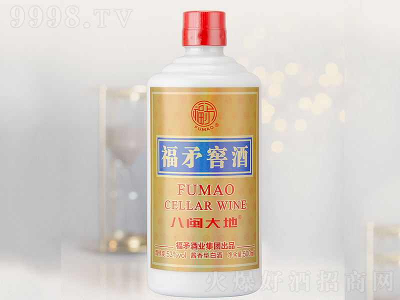 ��ì�Ѿƣ�����ɽˮ�� �u���Ͱ׾ơ�53�� 500ml��