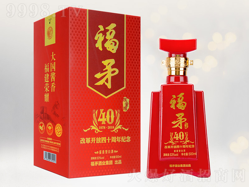 ��ì�Ѿ�40 �u���Ͱ׾ơ�53�� 500ml��