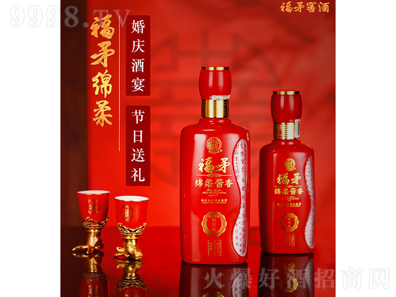 ��ì�d���u��˜ʰ� �u���Ͱ׾ơ�50�� 500ml��