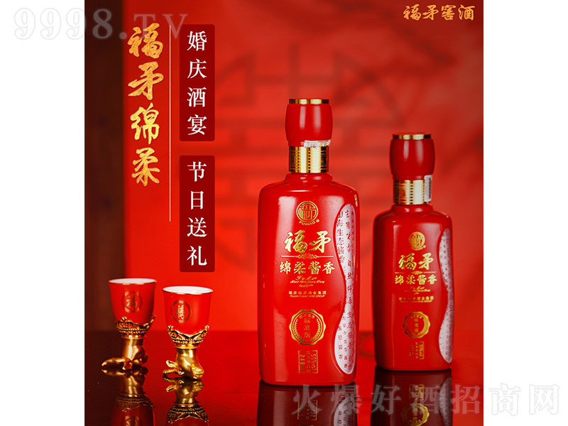 ��ì�d���u��˜ʰ� �u���Ͱ׾ơ�50�� 248ml��