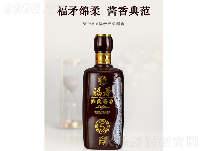 ��ì�d���u�㡤5 �u���Ͱ׾ơ�50�� 500ml��