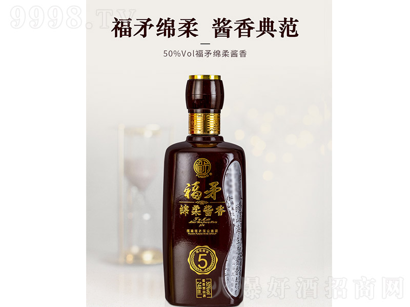 ��ì�d���u�㡤5 �u���Ͱ׾ơ�50�� 248ml��