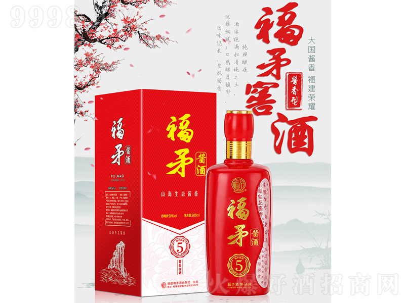 ��ì�u�ƶY�� �u���Ͱ׾ơ�50�� 500ml��