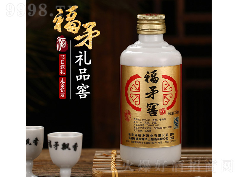 �YƷ��ì�Ѿơ�10 �u���Ͱ׾ơ�50�� 250ml��