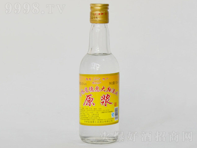 �»ݴ���ԭ�{�� �����Ͱ׾ơ�42�� 500ml��