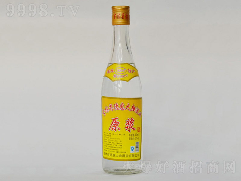 �»ݴ���ԭ�{�� �����Ͱ׾ơ�42�� 450ml��