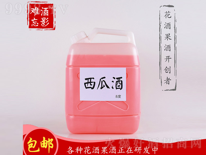 ��Ӱ�y�����Ͼơ�8�� 5L��-�خa(ch��n)�����Ϣ