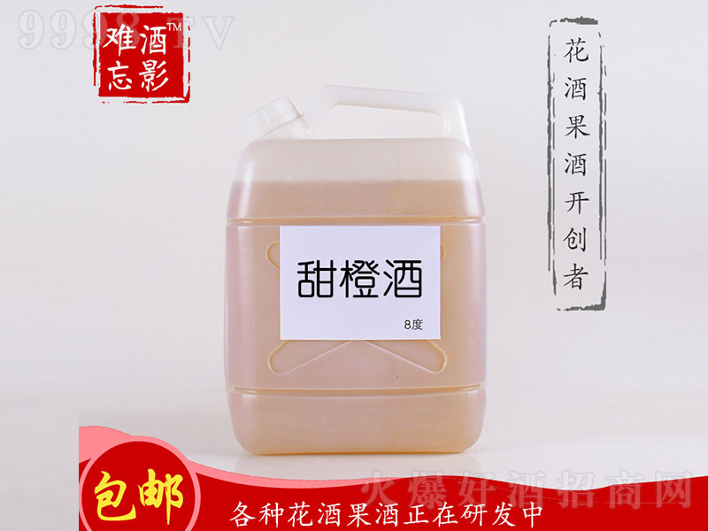 ��Ӱ�y����Ⱦơ�8�� 5L��-�خa(ch��n)�����Ϣ